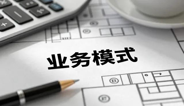 旧房翻新中的管理培训优势展示